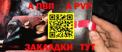 круглые Рязань