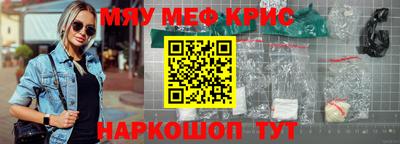 Альфа ПВП Рыбинск