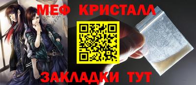 круглые Рязань