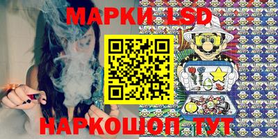 прущие крисы Северобайкальск