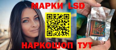 мяу мяу мука Свободный