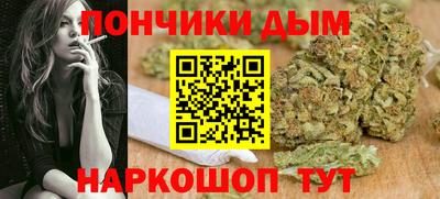 прущие крисы Северобайкальск