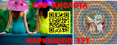 Альфа ПВП Рыбинск