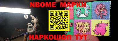 прущие крисы Северобайкальск