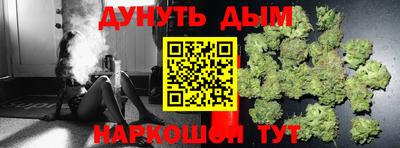 круглые Рязань