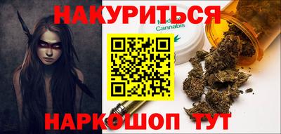 Альфа ПВП Рыбинск