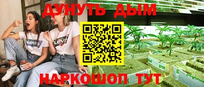 ALPHA-PVP Рузаевка