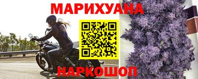 кокаин перу Севастополь
