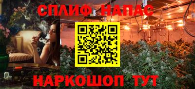 ALPHA-PVP Рузаевка