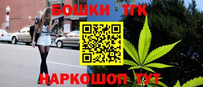 Альфа ПВП Рыбинск