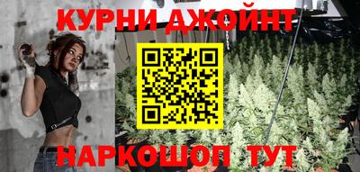 ALPHA-PVP Рузаевка