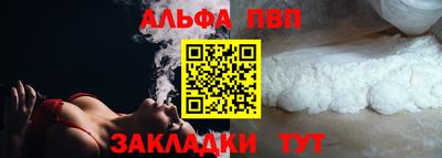 мяу мяу мука Свободный