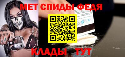 кокаин перу Севастополь