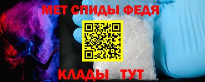 кокаин перу Севастополь