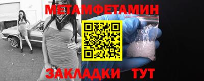 круглые Рязань