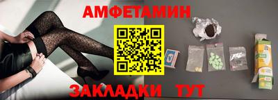кокаин перу Севастополь