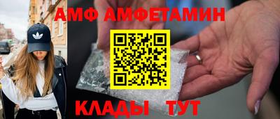 мяу мяу мука Свободный