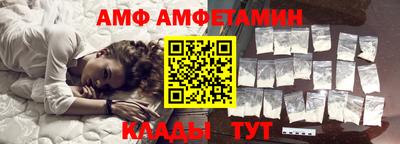 кокаин перу Севастополь