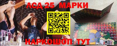 прущие крисы Северобайкальск