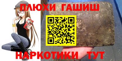мяу мяу мука Свободный