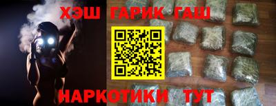 круглые Рязань