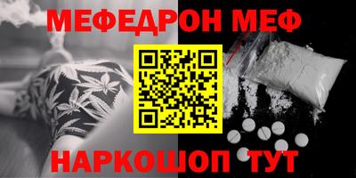 Альфа ПВП Рыбинск